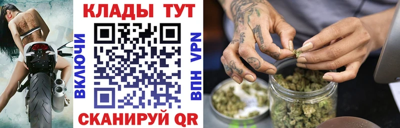 Магазины продажи наркотиков Усть-Кут A-PVP  mega ТОР  Меф мяу мяу 
