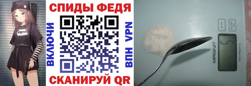 АМФ 98%  купить наркотик  Усть-Кут 