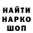 Amphetamine VHQ Kolxozniki