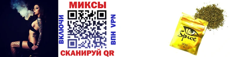 БУТИРАТ Butirat  Усть-Кут 