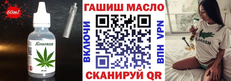 Canna-Cookies конопля  даркнет сайт  Усть-Кут 