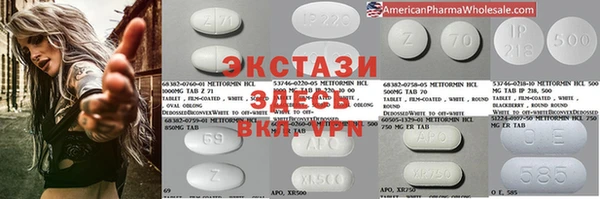 Альфа ПВП Наволоки