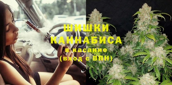 Альфа ПВП Наволоки