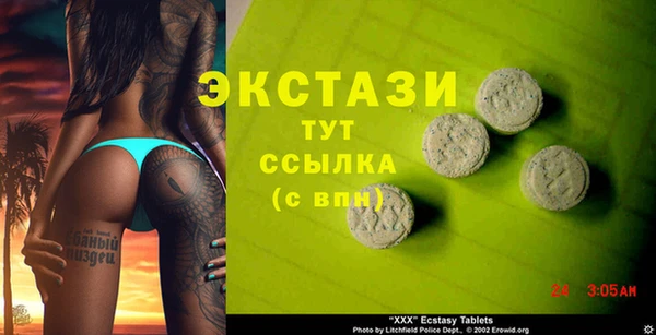 круглые Надым