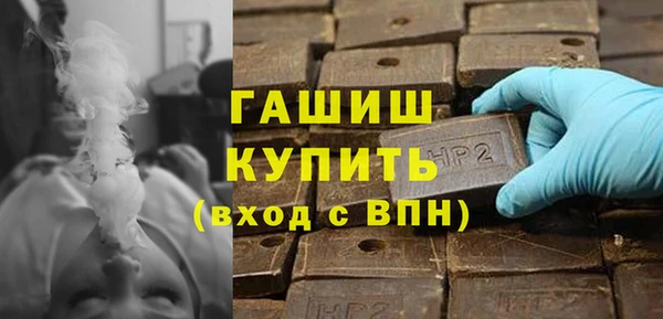 Альфа ПВП Наволоки