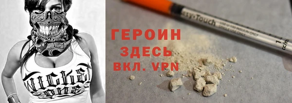 круглые Надым