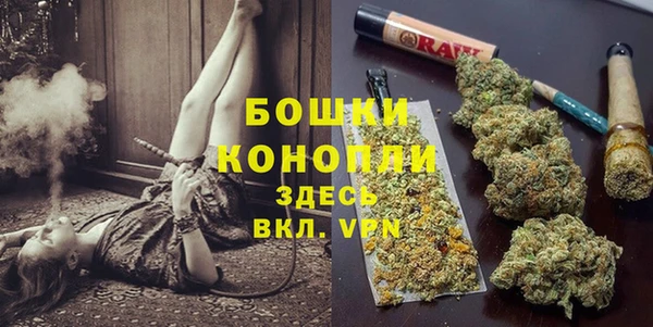 круглые Надым