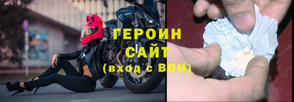 Альфа ПВП Наволоки