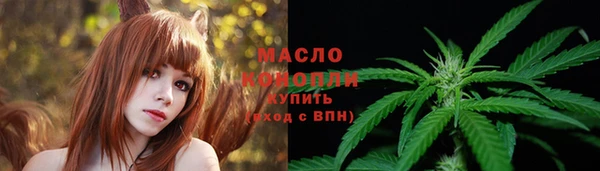 круглые Надым