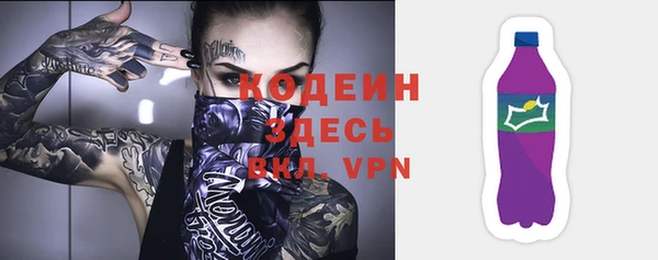 круглые Надым