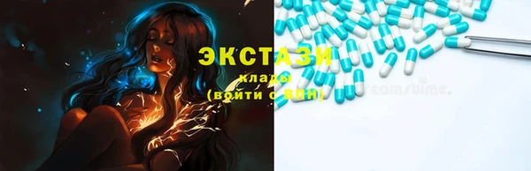 круглые Надым