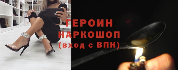 круглые Надым