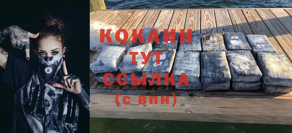круглые Надым