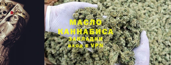 Альфа ПВП Наволоки