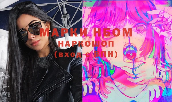круглые Надым