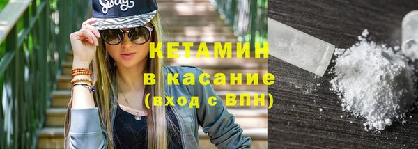круглые Надым
