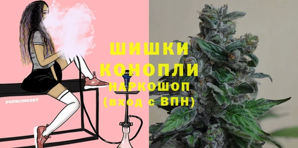 круглые Надым