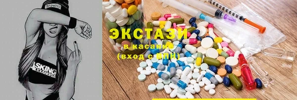 Альфа ПВП Наволоки