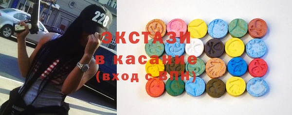 круглые Надым
