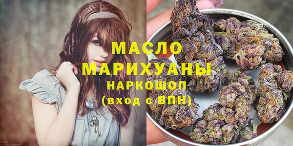 круглые Надым