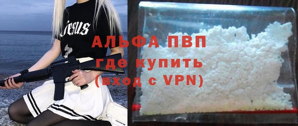 круглые Надым