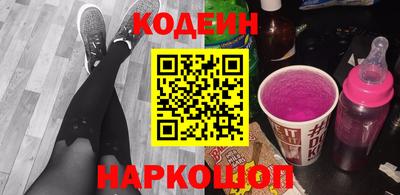 мефедрон мука Первоуральск