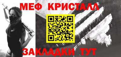 герыч Пенза
