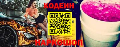герыч Пенза