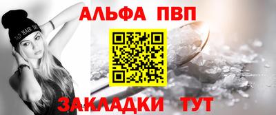 мефедрон мука Первоуральск