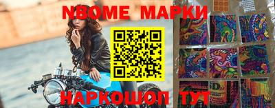 мефедрон мука Первоуральск
