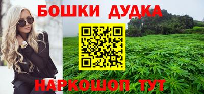 герыч Пенза