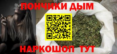 мефедрон мука Первоуральск