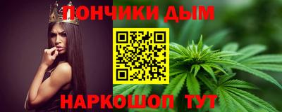 мефедрон мука Первоуральск