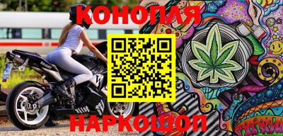 мефедрон мука Первоуральск
