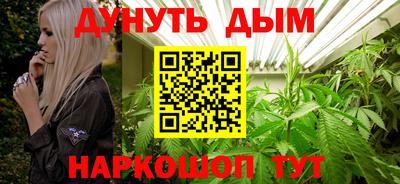 герыч Пенза