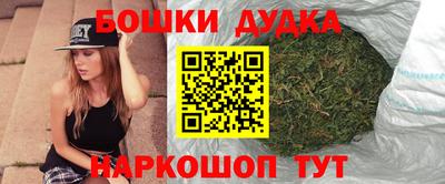 мефедрон мука Первоуральск