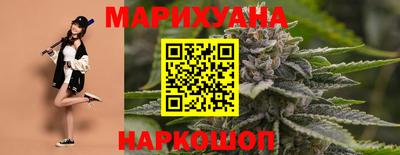 соль ск Партизанск