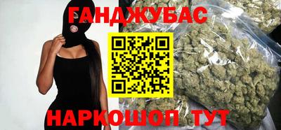 мефедрон мука Первоуральск