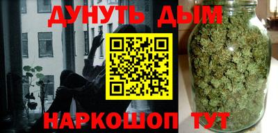 мефедрон мука Первоуральск