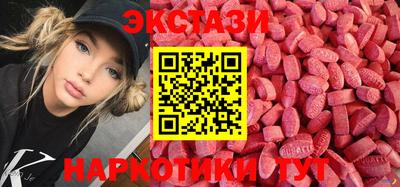 герыч Пенза