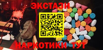 мефедрон мука Первоуральск