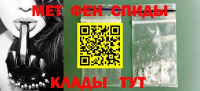 герыч Пенза