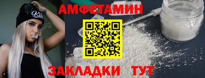 мефедрон мука Первоуральск
