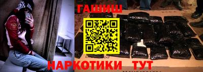 соль ск Партизанск