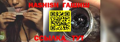 мефедрон мука Первоуральск