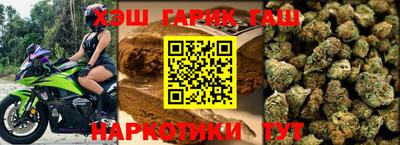 мефедрон мука Первоуральск