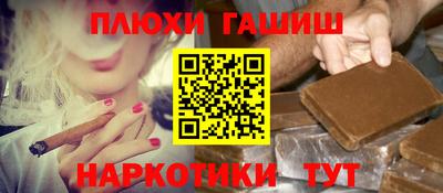 мефедрон мука Первоуральск