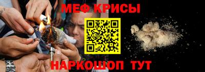 соль ск Партизанск