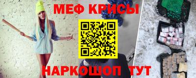соль ск Партизанск