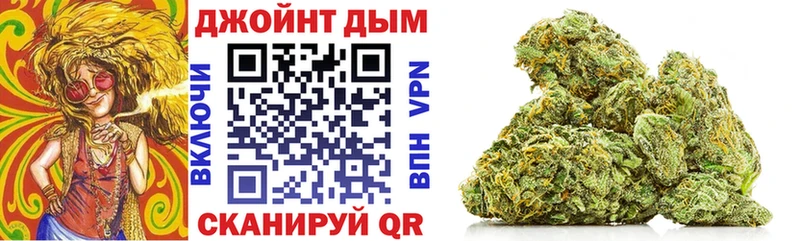 Бошки Шишки тримм  Усть-Кут 